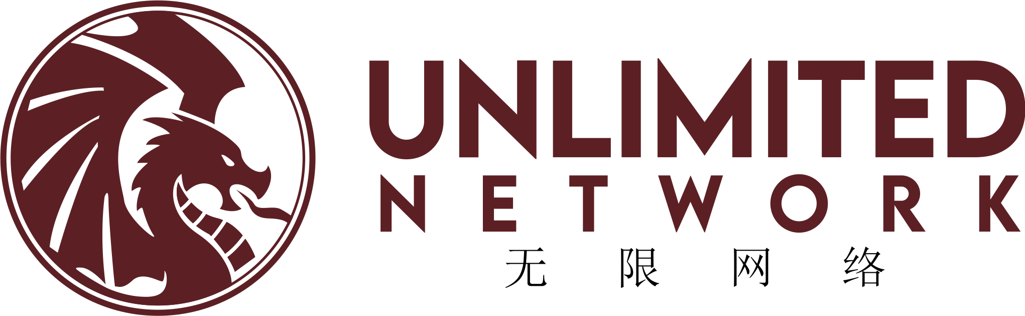 Unlimited Network